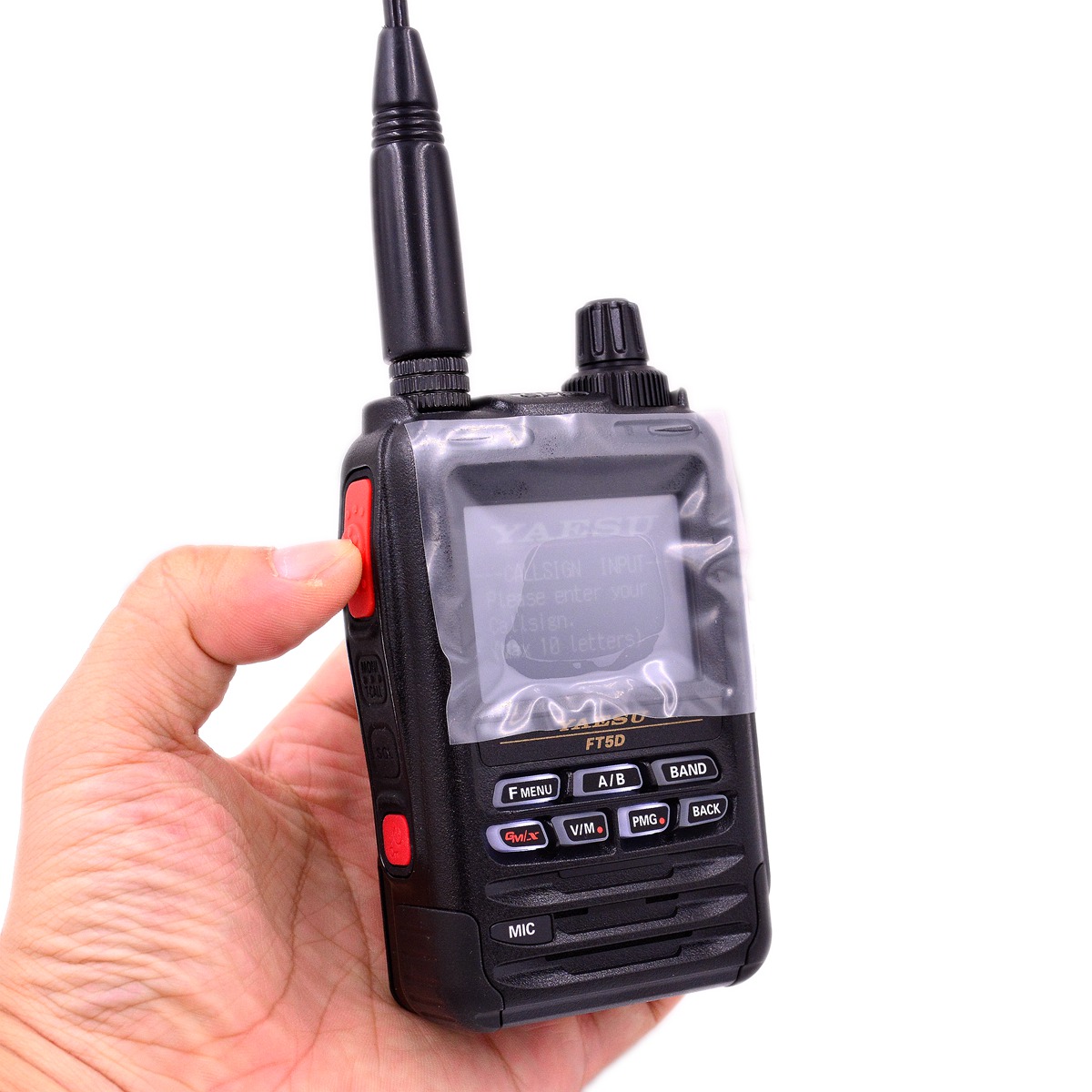 YAESU FT-5D