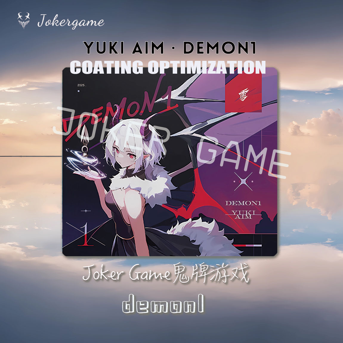 マウス・トラックボール Yukiaim x Demon1 Glass mousepad Yuki Aim x