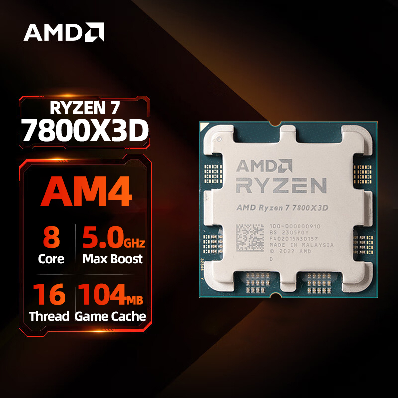 AMD RYZEN™ 7 7800X3D Brand New CPU Gaming Processor 8-Core 16