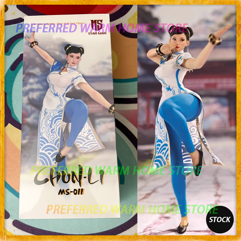 STAR MAN MS-011 春麗 ヘッドのみ 眼球可動 1/6 STAR MAN MS-011 CHUN