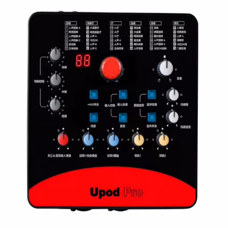 iCON Upod-Pro オーディオインターフェース 【公式通販】