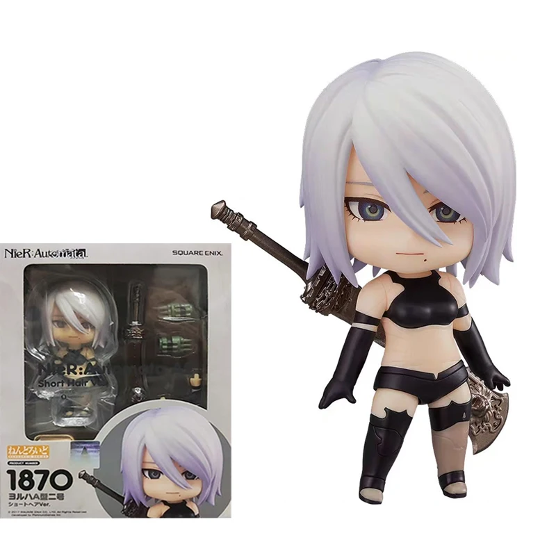 良い笑顔-ねんどろいどニエル: オートマタ2b a2 9s,レプリカエミール