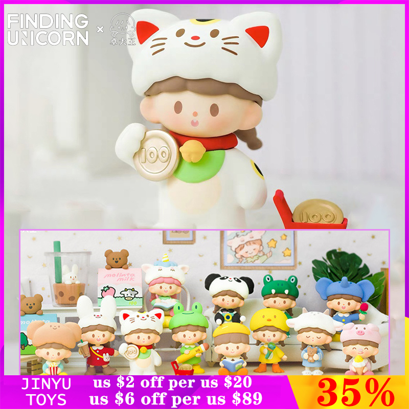 Original Finding Unicorn zZoton Diary Series Mystery Box Cute