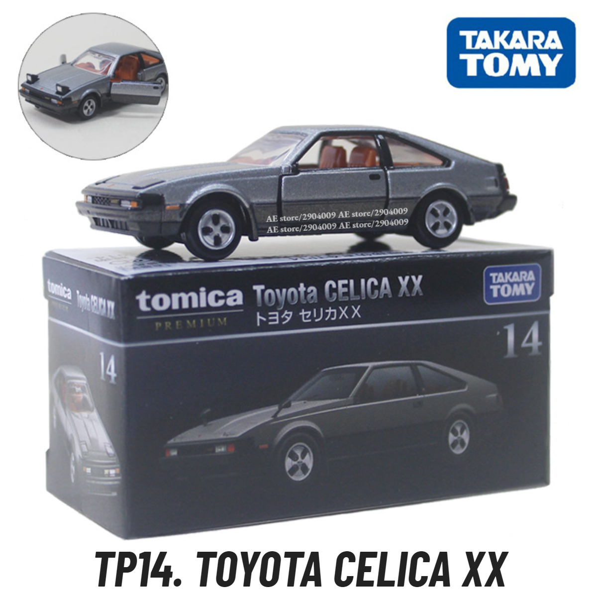 Takara Tomy Tomica Premium TP14. TOYOTA CELICA XX Car Model