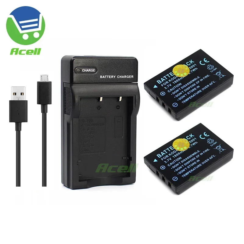 Icom IC-P7 バッテリー・充電器付き Icom IC-P7 バッテリー・充電器