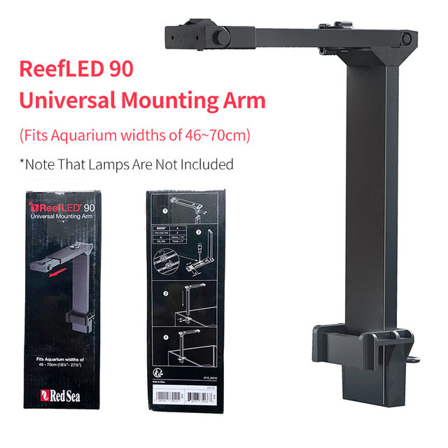 レッドシー reef led 90 マウントアームの通販