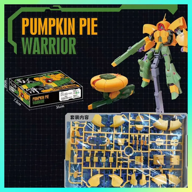 S8785b1fd9ccc408d80b8cae78bb3c