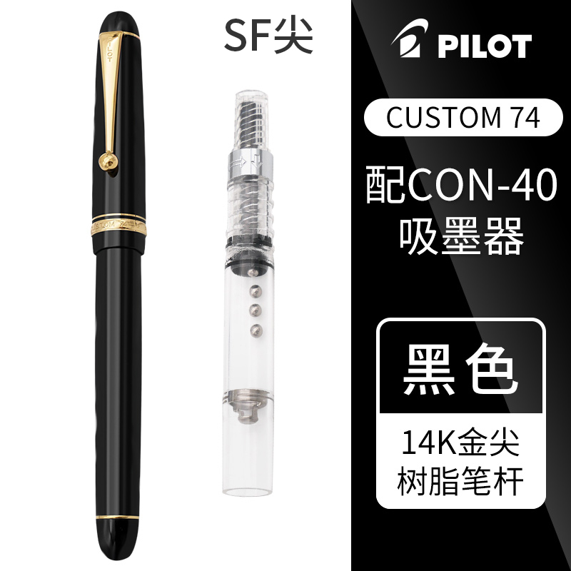 S8c86e318f26a45f18b269154abed3