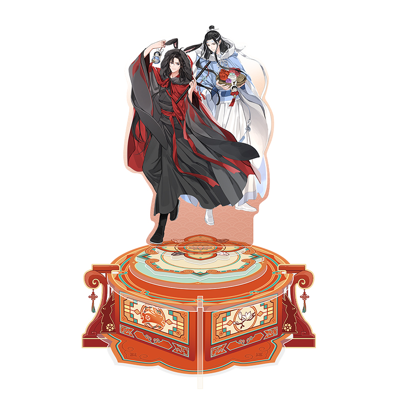 New Anime Grandmaster Of Demonic Cultivation MDZS Mao Yue Kunling