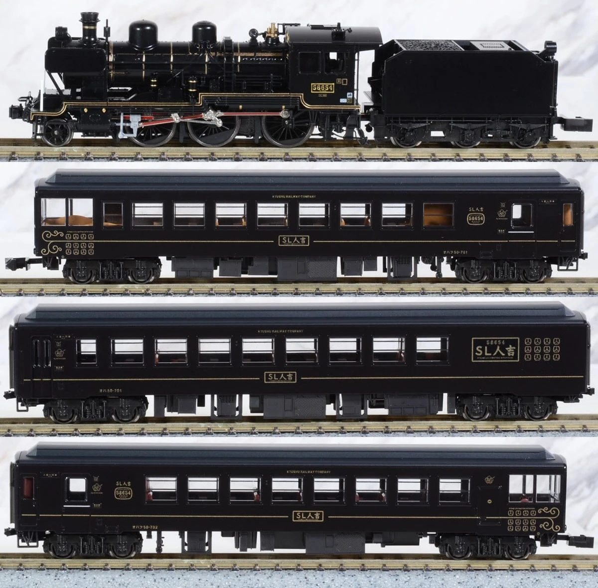 KATO 10-1727 58654 + 50系 700番台 SL人吉 4両 KATO 58654+50系700