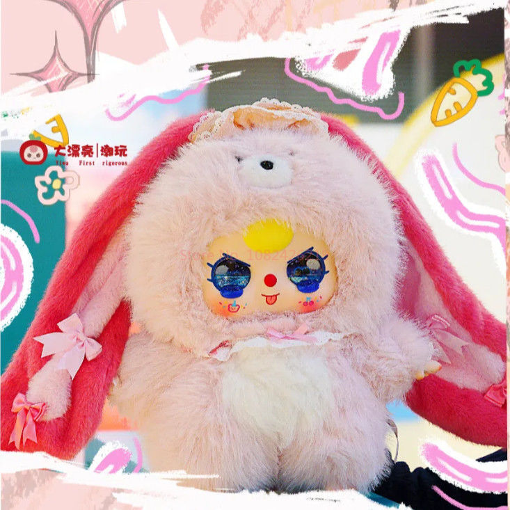 AI ベイビースリー babythree 800% オイル目バブちゃん白猫 公式