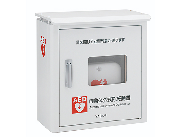 AED関連商品・訓練人形 | AED(自動体外式除細動器)ならヤガミ