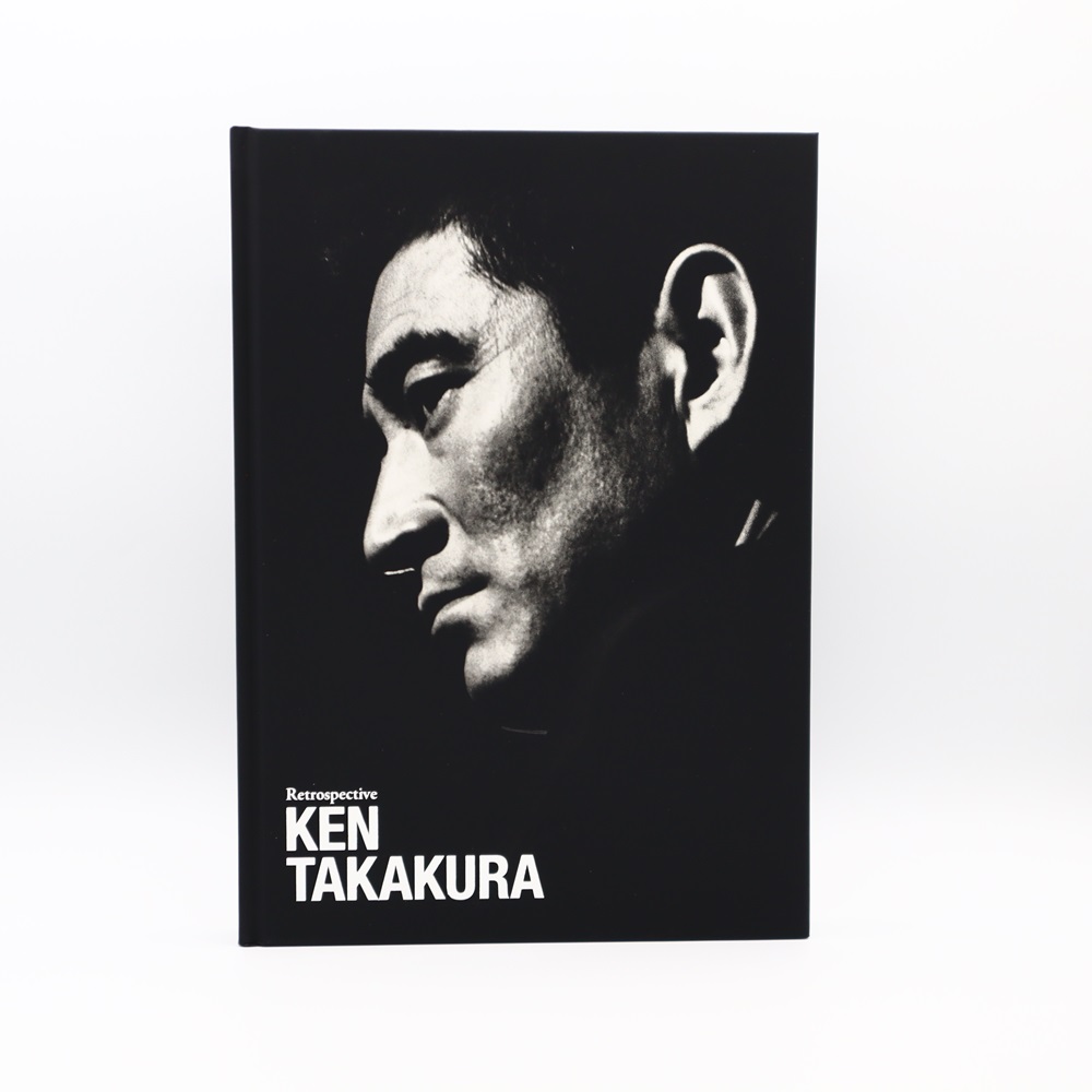 美術展ナビ 図録・グッズSHOP / 追悼特別展 高倉健 公式クリアファイル