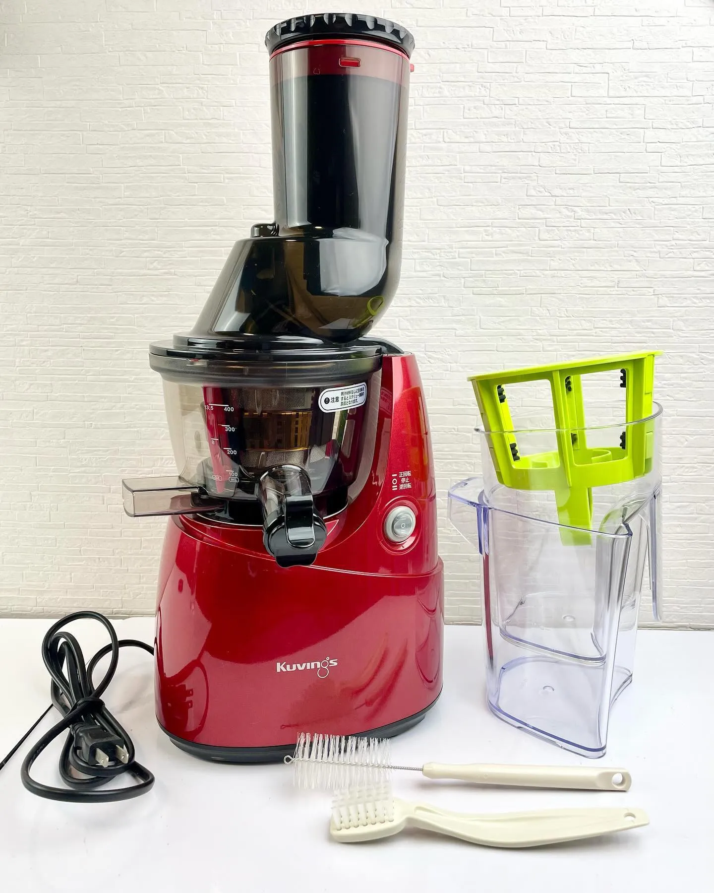 クビンス ホールスロージューサー JSG-641M