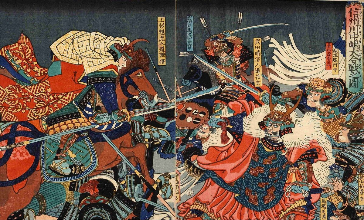 ◇『 上杉謙信(輝虎) 黒印状 消息 』武田信玄 川中島の戦◇検）足利義輝