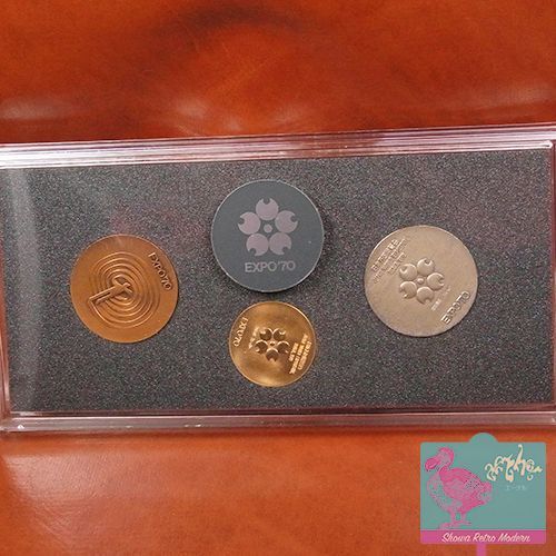 エキスポ'70 大阪万博記念メダル K18メダル含