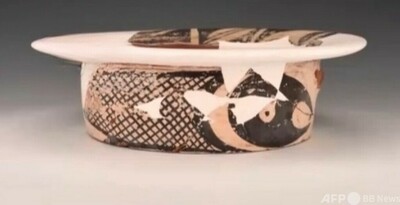 img_2e2f64eb6ecf9a5a04608f56b9