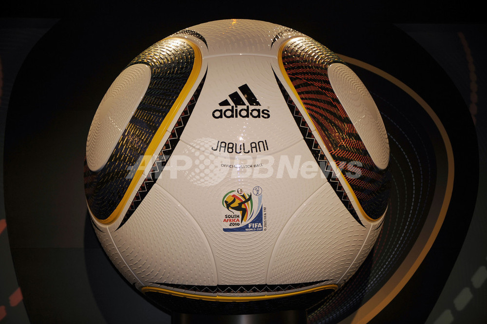 サッカーボール FIFA ジャブラニ 南アフリカW杯