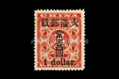 img_8260e7052ff37dc8cdb81b1b9c