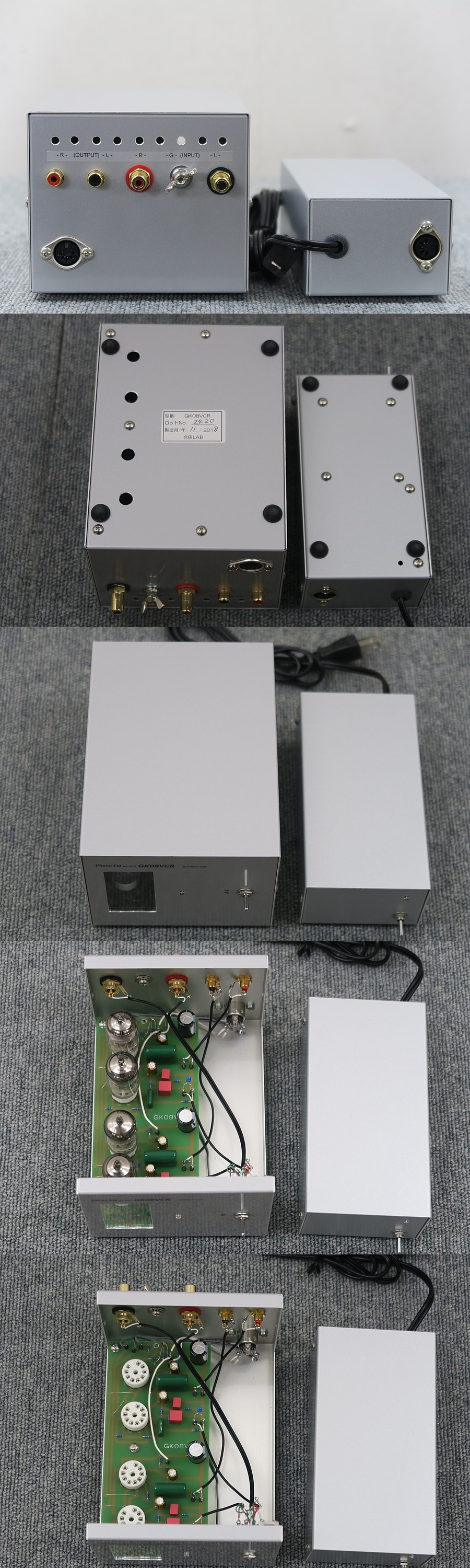 ゴウケンラボ 合研LAB GK08VCR(A) フォノイコライザー @46984 / 中古