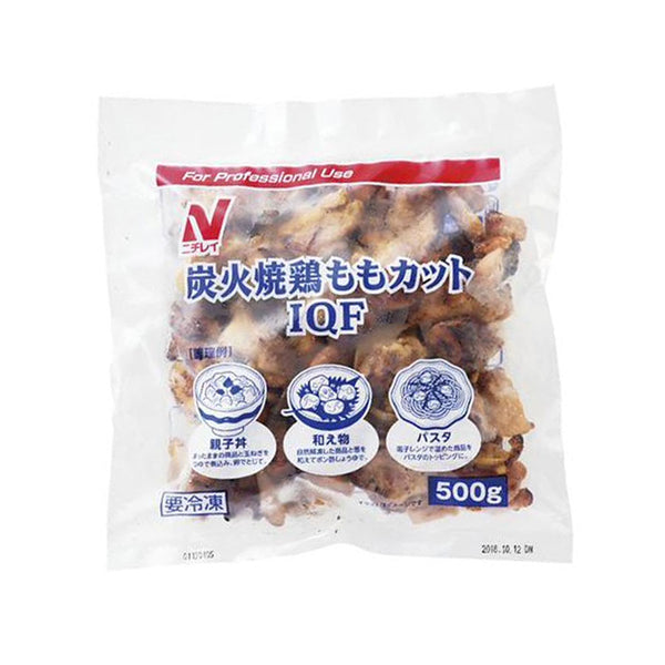 ニチレイ 炭火焼き 鶏もも カット済み 500g [ 4902130322273 ] | A