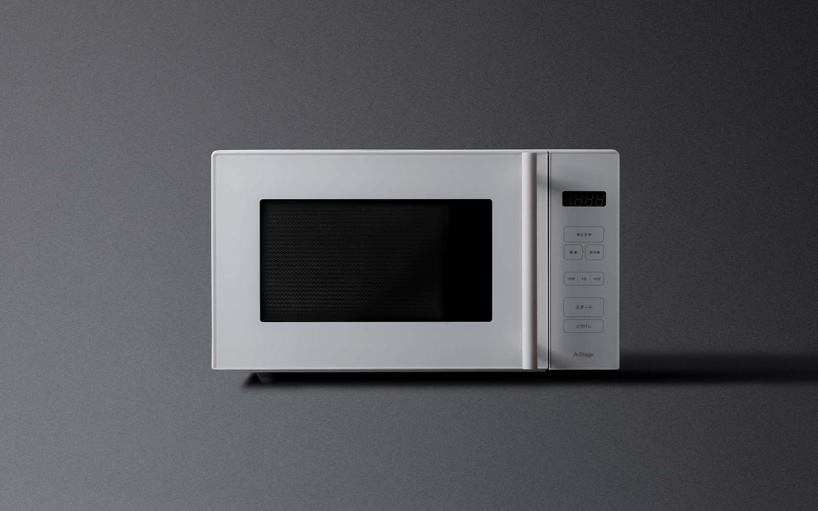 一都三県限定 配送無料 オーブンレンジ A-Stage 2024年製 20L オーブン