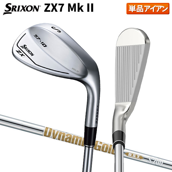 ダンロップ スリクソン ZX7 Mk-II アイアン単品(AW,SW)の通販 テレ東