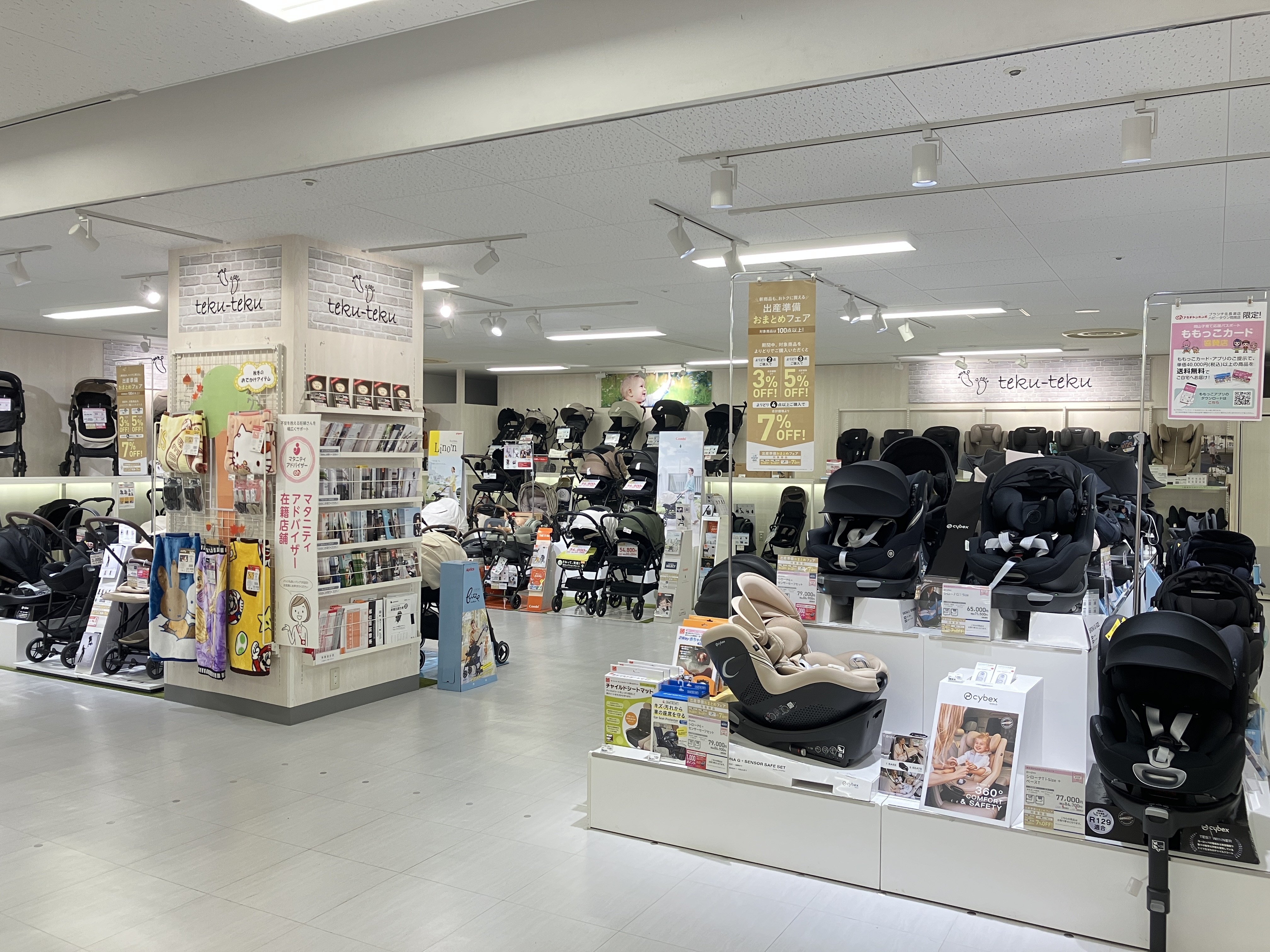 おまとめ4点 専用おまとめ4点 専用❗4点おまとめ zx