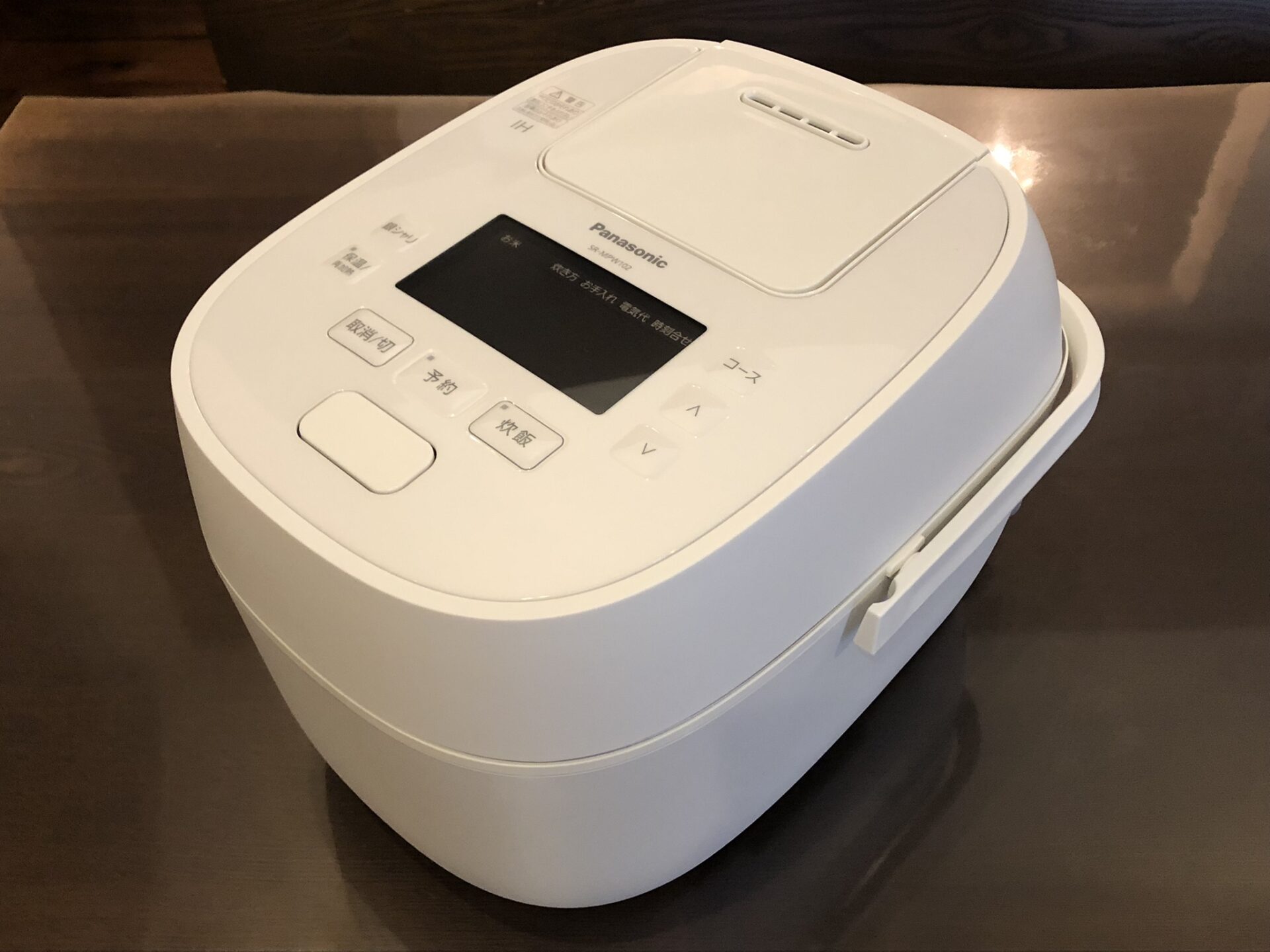 Panasonic SR-NB102 炊飯器 ホワイト 2023 年製 高機能なのに安い