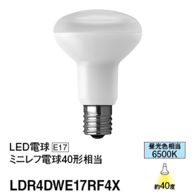 LDR4DWE17RF4X パナソニック LED電球 ミニレフ電球タイプ 40W形相当