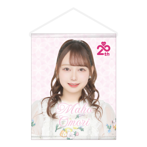 AKB48 2025年「48の日」記念 スクラッチ | AKB48 Official スクラッチ