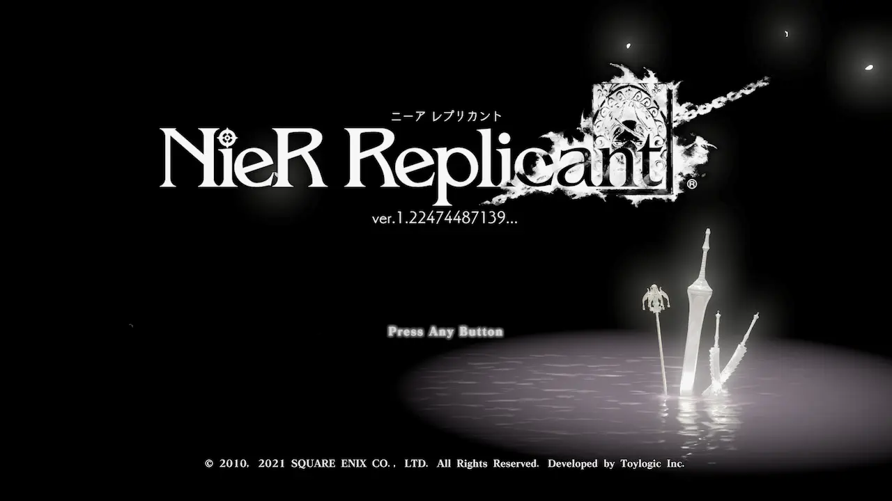 か*よ様 貴重 ニーアレプリカント 販促用ボードポスター 三枚 紹介