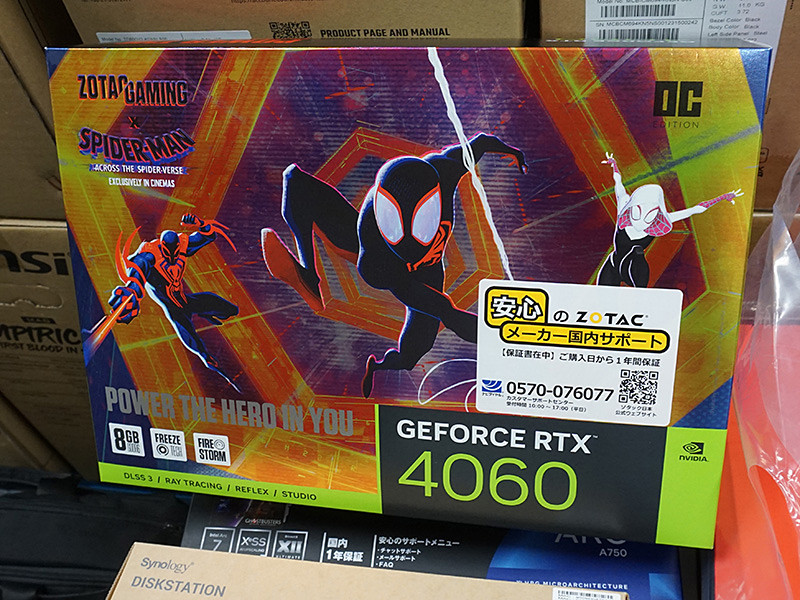 スパイダーマンとコラボしたGeForce RTX 4060がZOTACから、グッズも