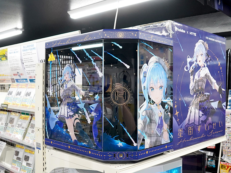 ピラーレスPCケース「HYTE Y70」の星街すいせいモデル、パソコン工房で