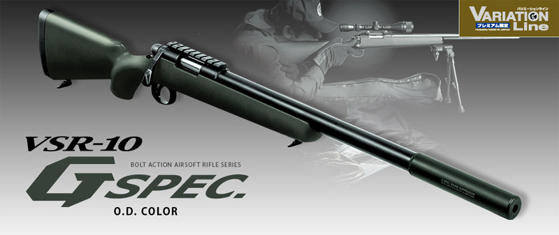 vsr-10gスペックと色々 vsr-10gスペックと色々 vsr-10gスペックと色々