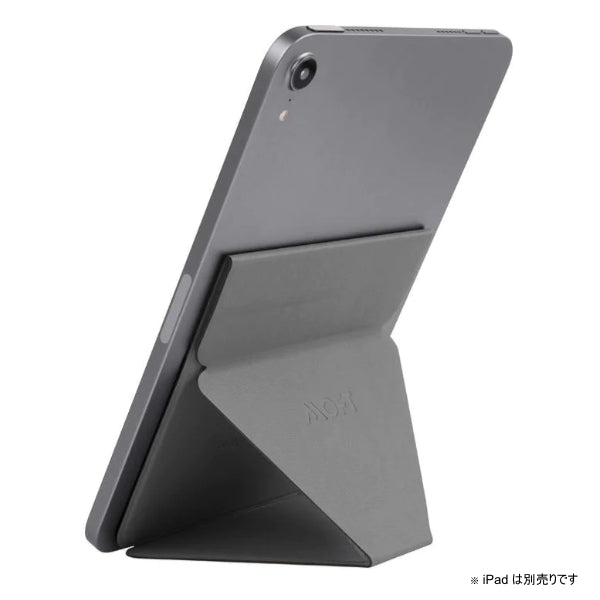 MOFT Snap-On タブレットスタンド iPad mini 6 / 7(A17 Pro) グレー