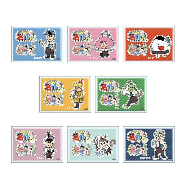 King&Prince 先着特典 君を待ってる ポストカード ステッカーシール