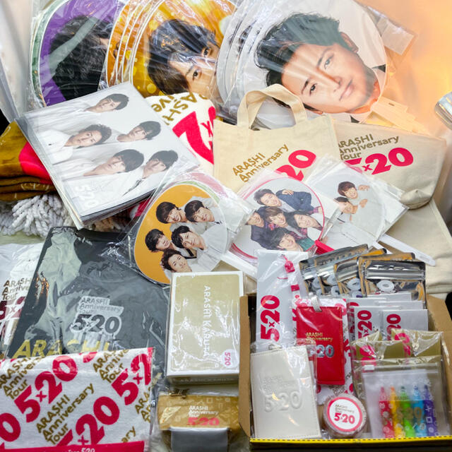 嵐 ライブグッズ 5×20など まとめ 嵐 ライブグッズ 5×20など まとめ