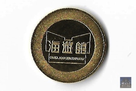 お城メダル (記念メダル) コレクション。 – 城めぐりチャンネル