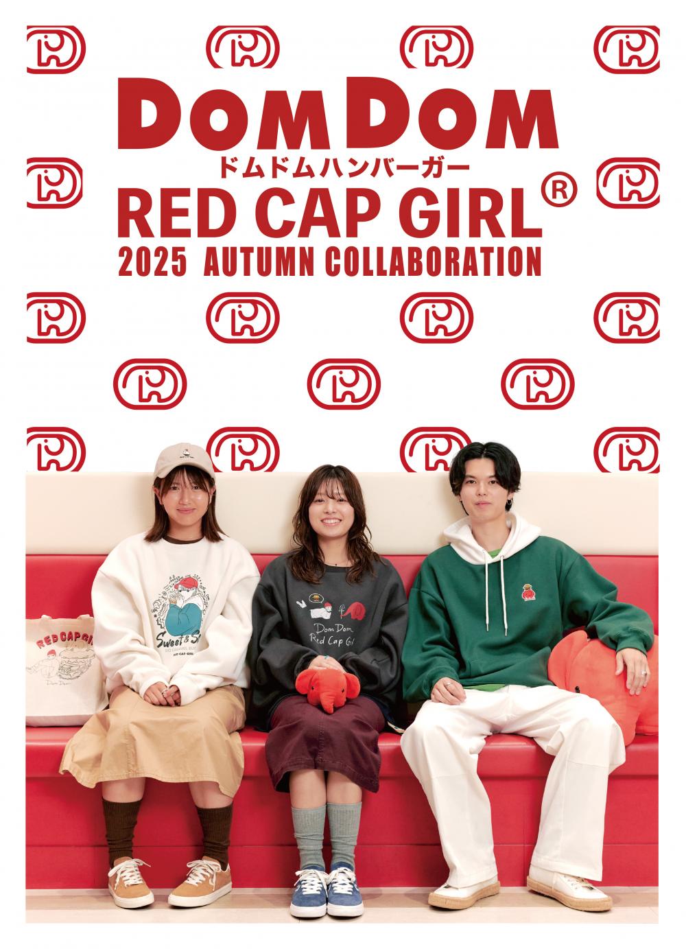 RED CAP GIRL（レッドキャップガール）｜メンズ卸売メーカー 株式会社