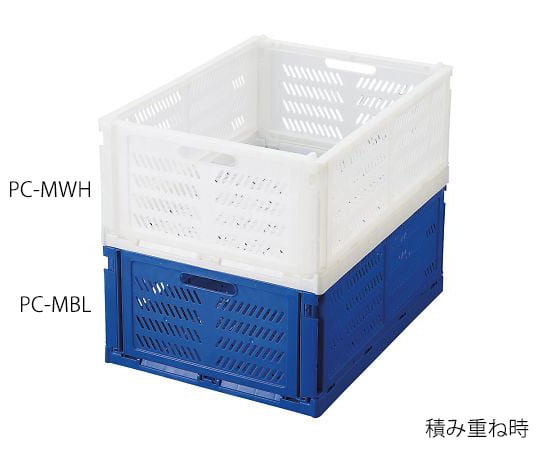 4-760-01 折りたたみコンテナ（コンパクト） ホワイト PC-SWH 【AXEL