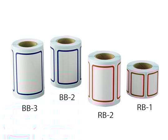 6-701-01 ボーダーラベル 25×40mm 赤 200枚入 RB-1 【AXEL】 アズワン