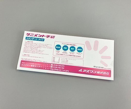 6-895-02 サニメント手袋（PE厚手タイプ） M 100枚入 スタンダード