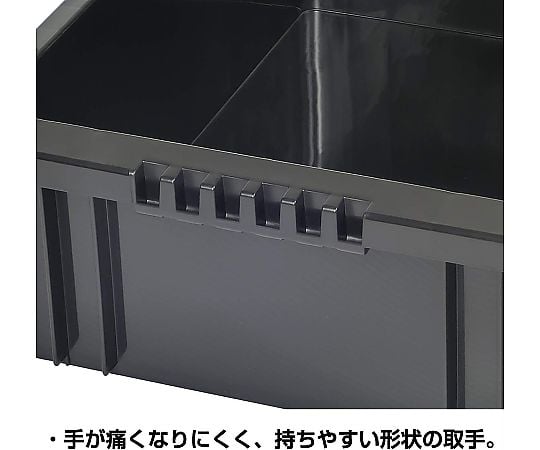 61-3519-49 NVボックス #13 ブラック 443031 【AXEL】 アズワン