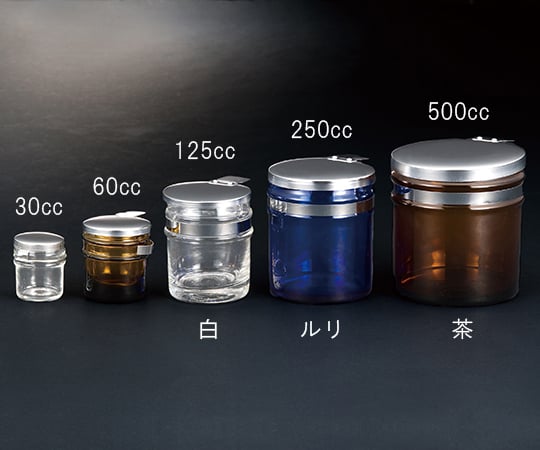 SA万能壺 浅井商事 【AXEL】 アズワン