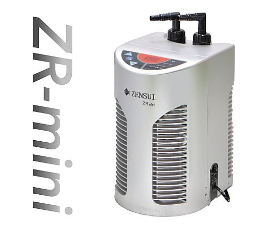 ゼンスイ クーラー ZR-130E ZENSUI ZR mini 水槽クーラー メーカー保証