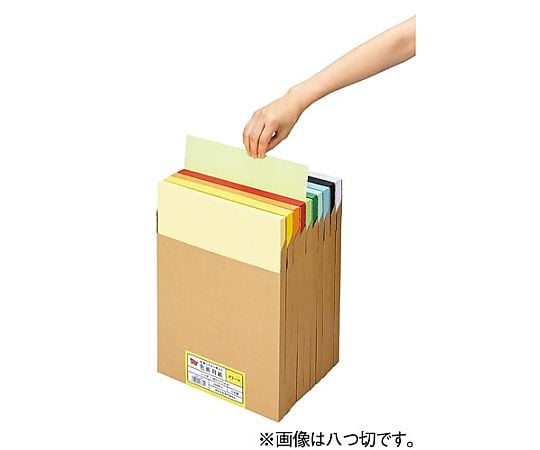 64-9363-57 収納しやすい箱入り色画用紙 四つ切 赤 100枚 4260-1388