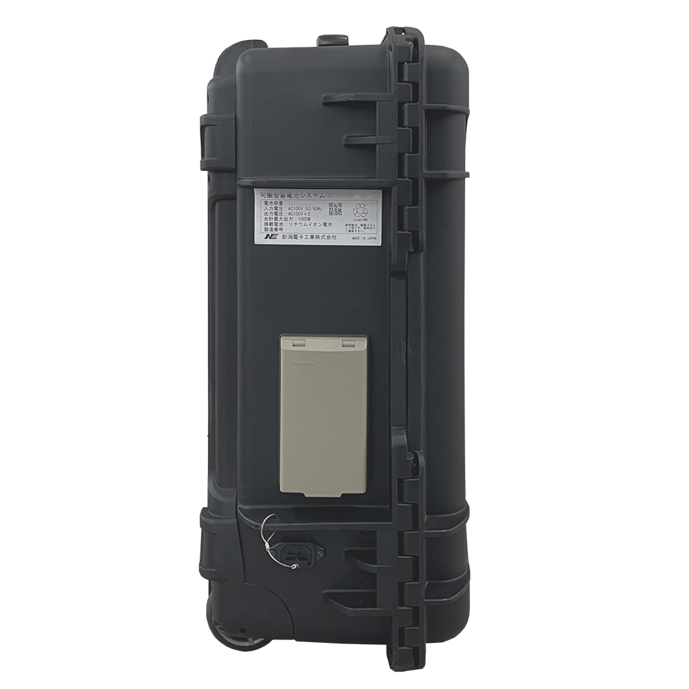 取扱を終了した商品です］キャリーケース可搬型蓄電池 NE-BAT1600-B 65