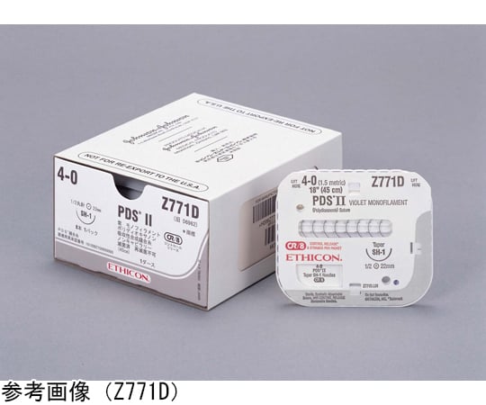 66-0040-06 合成吸収性針付縫合糸（PDSⅡ） 3/8弱弯 逆三角針 1箱(12