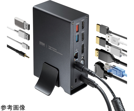 67-9331-11 USB Type-Cドッキングステーション（HDMI×2画面出力対応